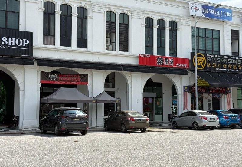 Whitten Eco Majestic