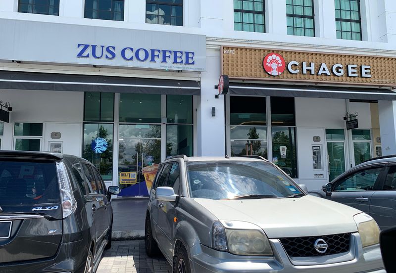 Ivoris @ Eco Majestic