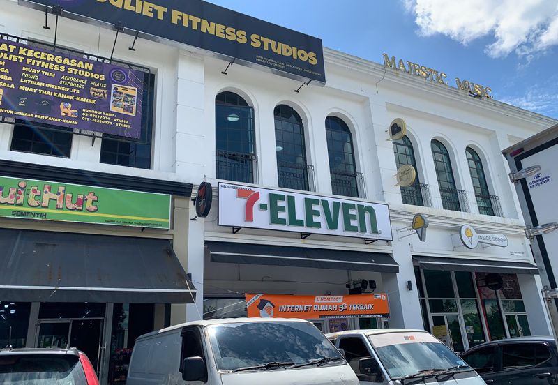 Ivoris @ Eco Majestic