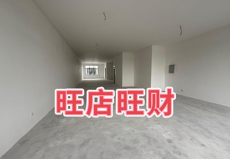 Whitten Eco Majestic