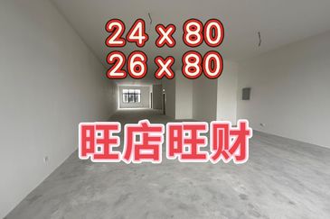 Brighton @ Eco Majestic