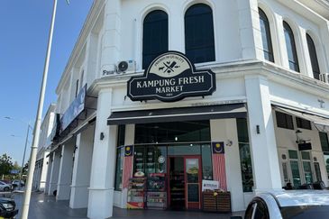 Whitten Eco Majestic