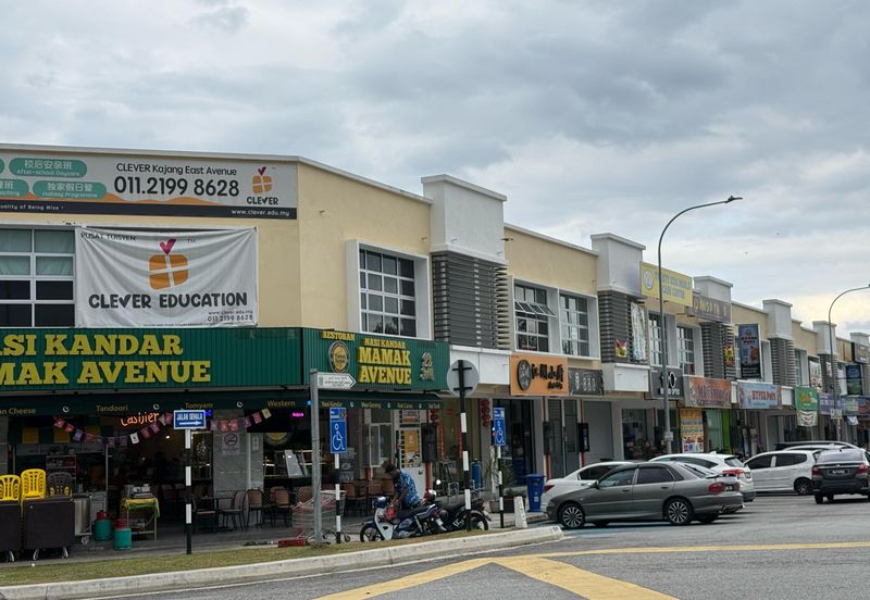 Kajang East Avenue