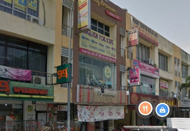 Bandar Mahkota Cheras