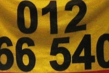 COLLEGE HEIGHTS GARDEN RESORT (PAJAM)