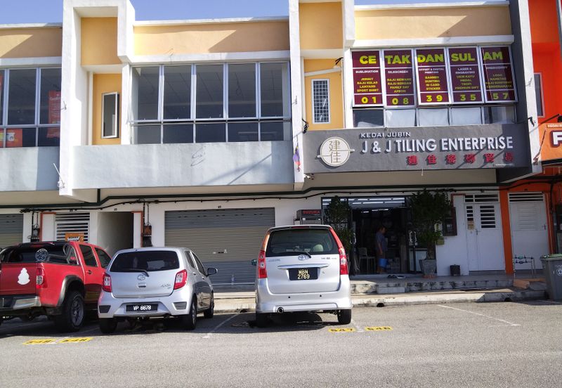 Bandar Satelit Sebang