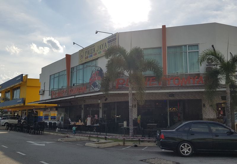 Taman Pelangi Semenyih 2