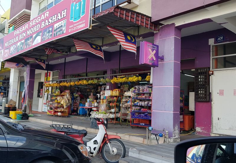 Taman Pelangi Semenyih 2