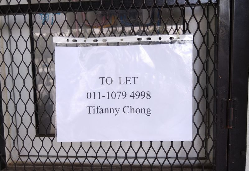 Taman Pelangi Semenyih