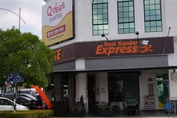 Whitten Eco Majestic