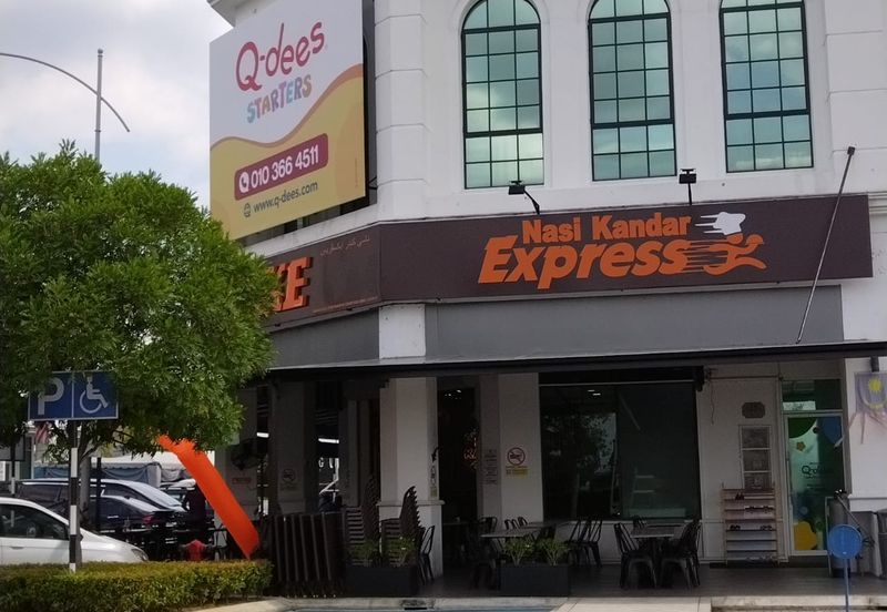 Whitten Eco Majestic