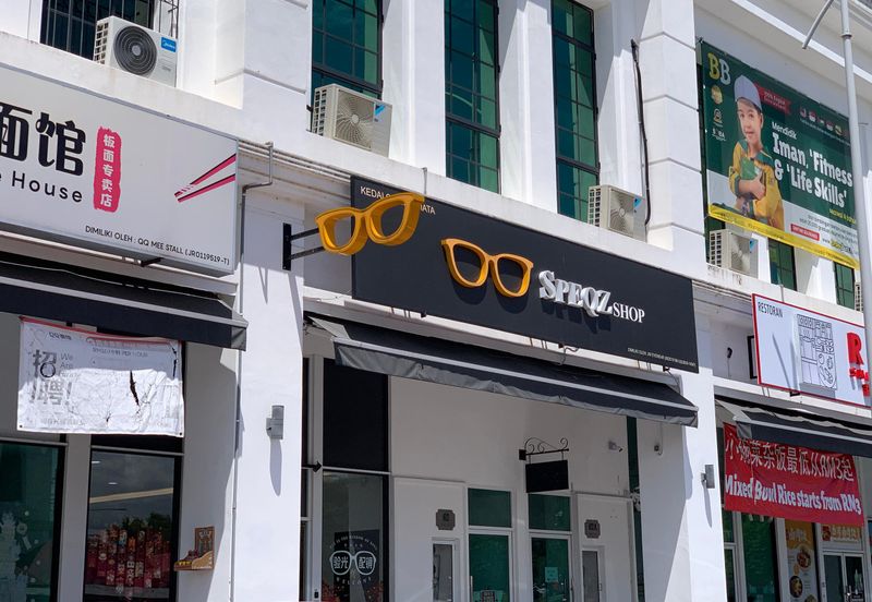 Brighton @ Eco Majestic