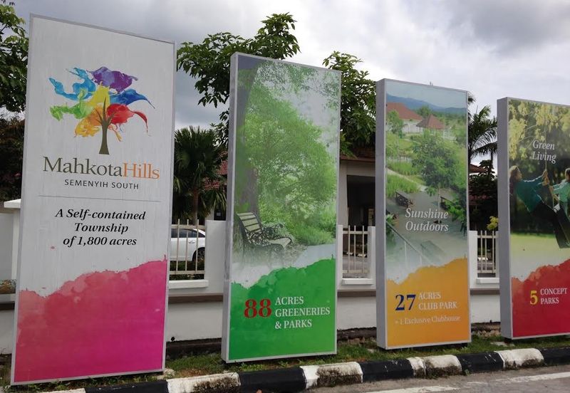 Mahkota Hills