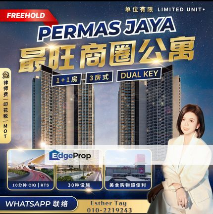 New Service Apartment Permas Jaya For Sale, Johor, Permas Jaya/Senibong