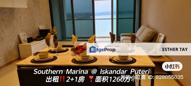 Southern Marina Residence @ Puteri Harbour, Johor, Johor Bahru