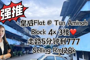 Flat Taman Ungku Tun Aminah