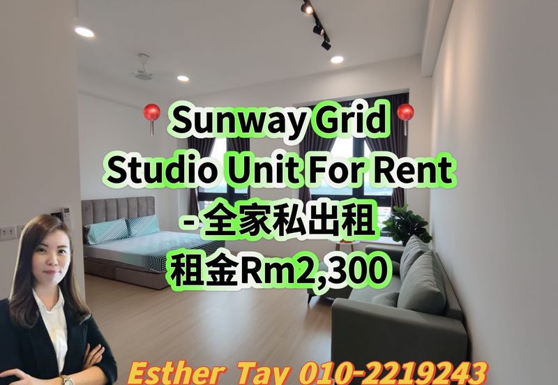 Sunway Grid Residence