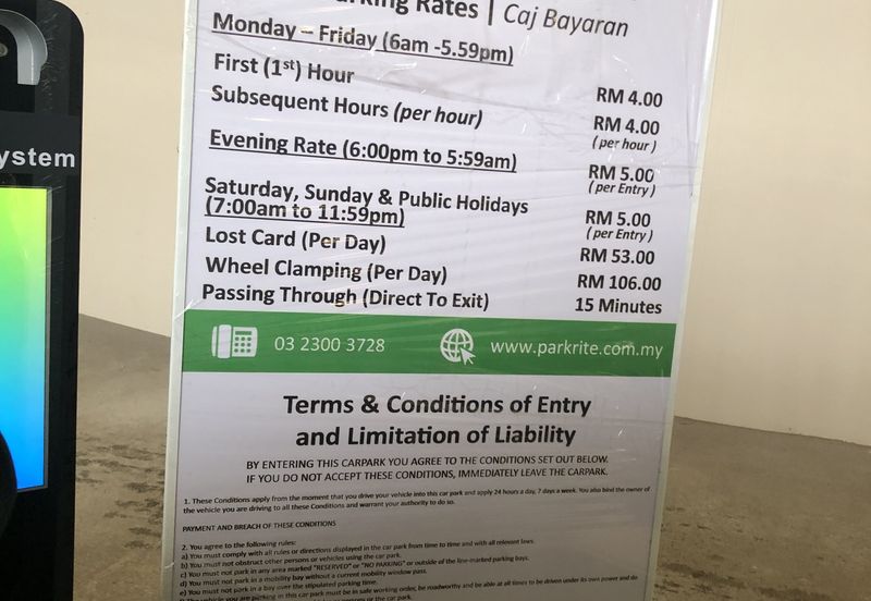 The MET Corporate Towers