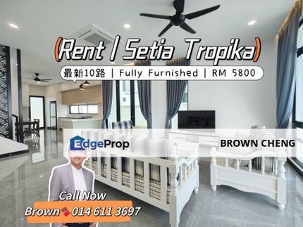☀️ Setia Tropika 最新一区半独立🔥精美全新全家具 FULLY FURNISHED🔥☀️, Johor, Johor Bahru