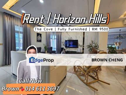 ☀️ Horizon Hill 大款田字屋🔥精美全家具 FULLY FURNISHED🔥☀️, Johor, 