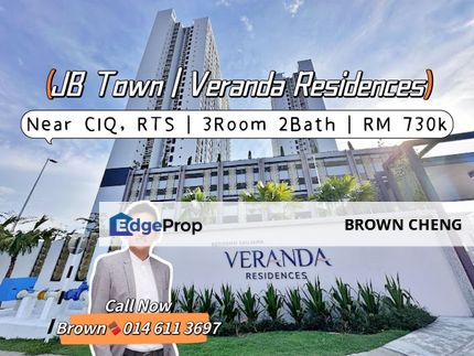 📍Veranda Residences @ JB Town 📍Veranda Residences @ JB Town 📍Veranda Residences @ JB Town, Johor, Johor Bahru
