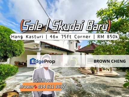 🧧地大大的 双层角头间 Skudai Baru 区 💯💯💯 【华人街】🧧  📍 Jalan Hang Kasturi @ Skudai Baru , Johor, Skudai