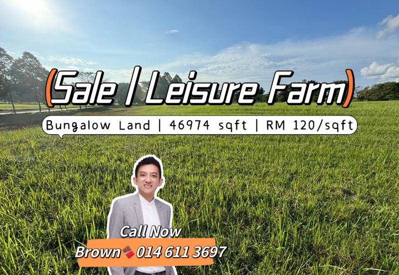 Leisure Farm