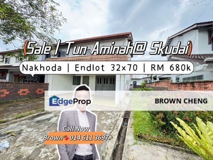 Tun aminah Skudai Tun aminah Skudai Tun aminah Skudai, Johor, Skudai