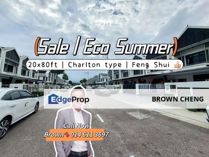Eco Summer Eco Summer Eco Summer Eco Summer Eco Summer Eco Summer , Johor, Johor Bahru