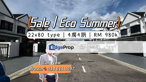 Eco Summer Eco Summer Eco Summer , Johor, Johor Bahru
