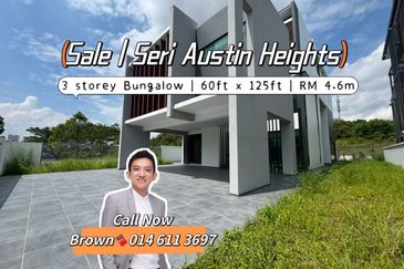 Seri Austin Heights