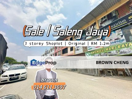 Taman Saleng Jaya Senai Shoplot Taman Saleng Jaya Senai s Shoplot s  Taman Saleng Jaya Senai Shoplot Taman Saleng Jaya Senai s Shoplot s  Shoplot, Johor, Senai