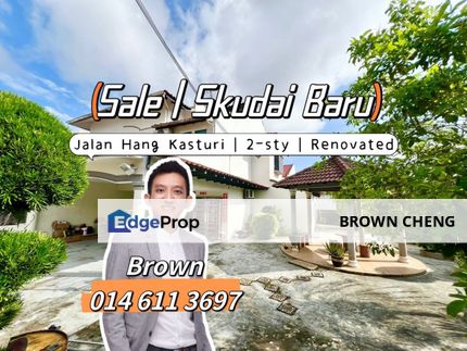 Jalan Hang Kasturi Skudai Baru Jalan Hang Kasturi Skudai Baru Jalan Hang Kasturi Skudai Baru Jalan Hang Kasturi Skudai Baru Jalan Hang Kasturi Skudais, Johor, Skudai