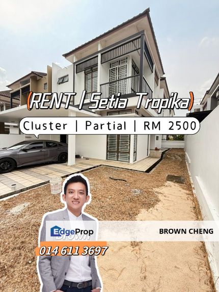 Setia Tropika Caranday Park Cluster Setia Tropika Caranday Park Cluster Setia Tropika Caranday Park Cluster, Johor, Johor Bahru