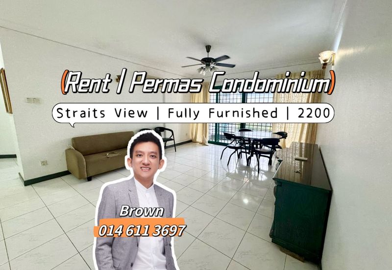 The Straits View, Bandar Baru Permas Jaya