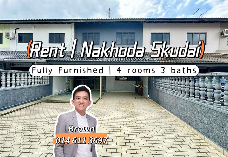 Taman Ungku Tun Aminah