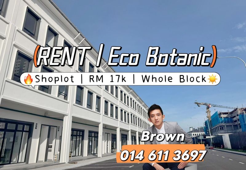 Eco Boulevard 2 @ Eco Botanic