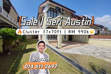 Seri Austin East Zone