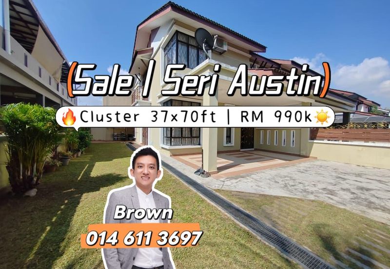 Seri Austin East Zone