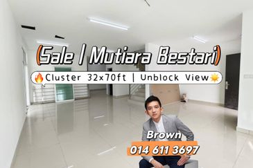 Taman Mutiara Bestari, Skudai