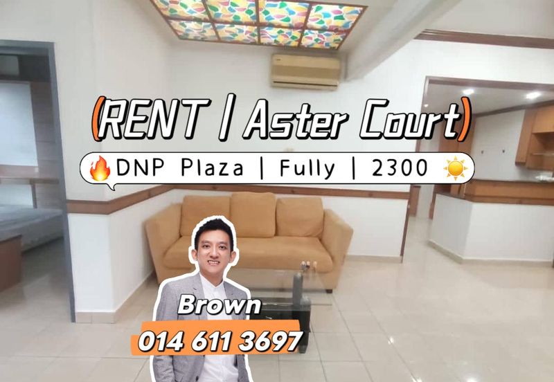 Aster Court
