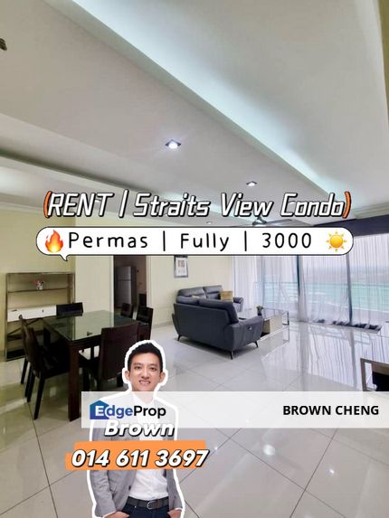 Permas Permass Permasss Permas Permas Permas ss Permas Permass Permasss Permas Permas Permas ss Permas Permass Permasss Permas Permas Permas ss Permas, Johor, Permas Jaya/Senibong