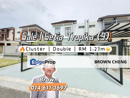 Setia Tropika Caranday Park Setia Tropika Setia Tropika Caranday Park Setia Tropika Setia Tropika Caranday Park Setia Tropika  Setia Tropika Caranday , Johor, Johor Bahru