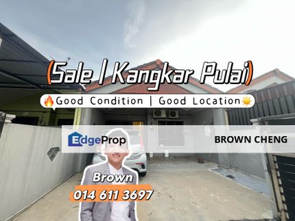 Kangkar Pulai Kangkar Pulai Kangkar Pulai Kangkar Pulai Kangkar Pulai Kangkar Pulai Kangkar Pulai Kangkar Pulai Kangkar Pulai Kangkar Pulai Kangkar ss, Johor, Kangkar Pulai