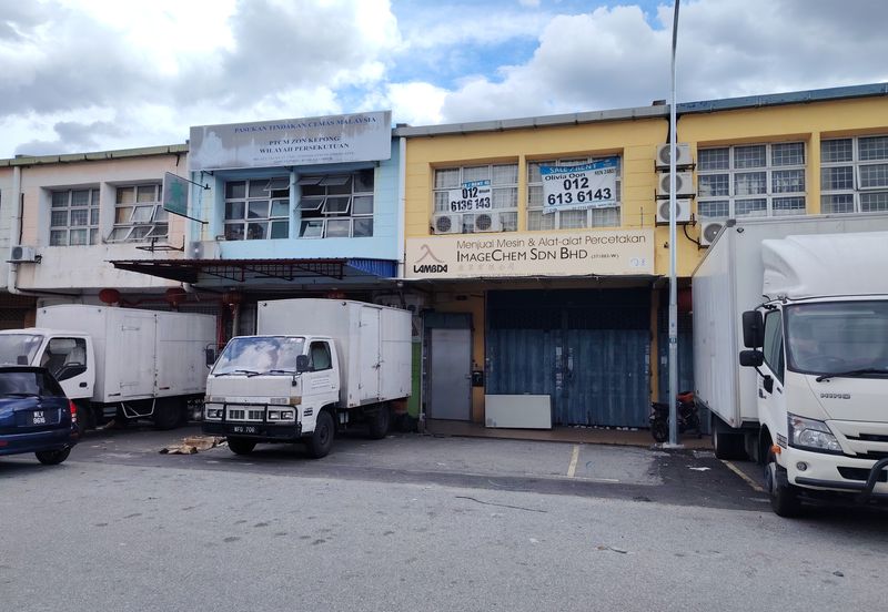 Taman Perindustrian Ehsan Jaya