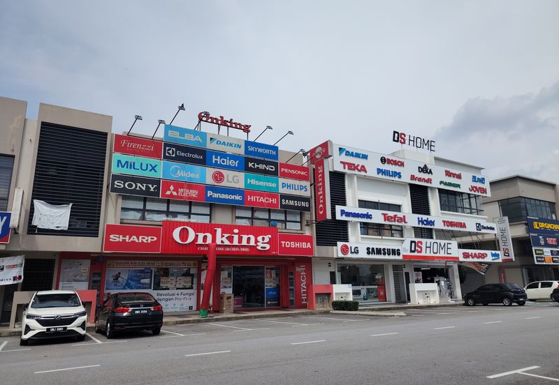 Triana @ Tropicana Amans