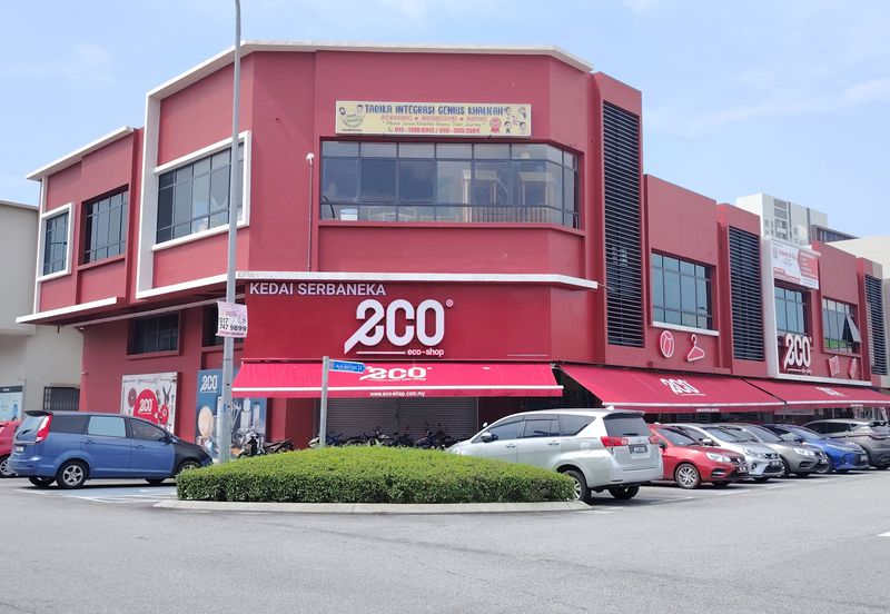 Triana @ Tropicana Amans