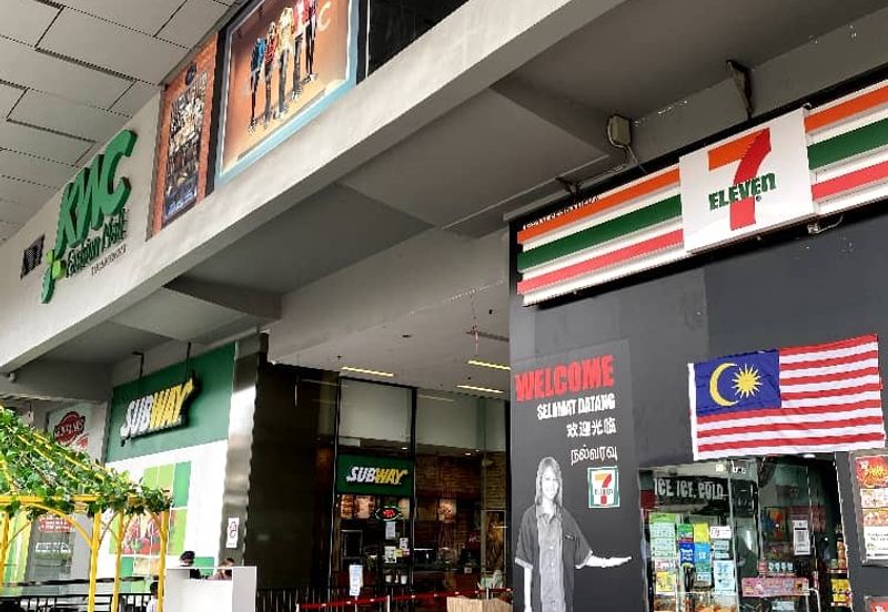 Kenanga Wholesale City