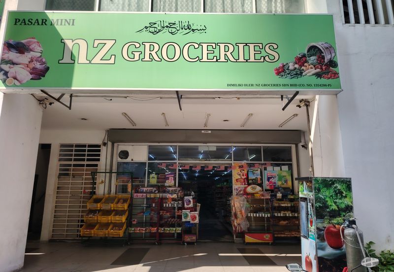 Maxim Citylights @ Sentul KL