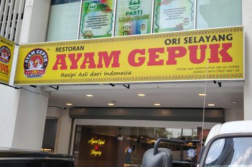 Maxim Citylights @ Sentul KL